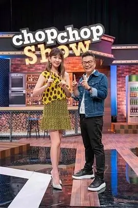 周末喜剧现场